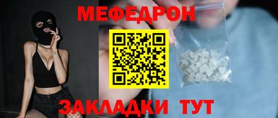 гашиш Малоярославец