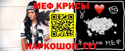 Альфа ПВП Лесосибирск