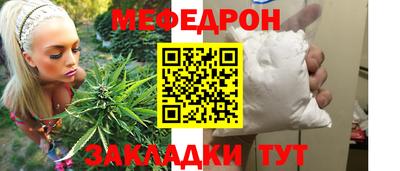 Альфа ПВП Лесосибирск