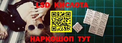гашиш Малоярославец