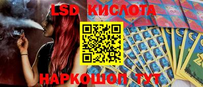 Альфа ПВП Лесосибирск