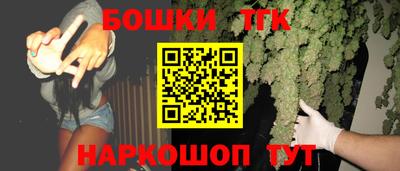 стафф Ликино-Дулёво