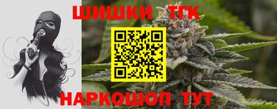 стафф Ликино-Дулёво