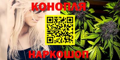 стафф Ликино-Дулёво