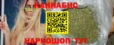 стафф Ликино-Дулёво