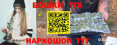 стафф Ликино-Дулёво