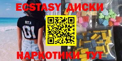 Альфа ПВП Лесосибирск
