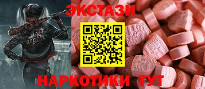 стафф Ликино-Дулёво