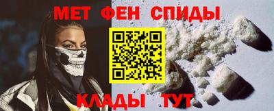 гашиш Малоярославец