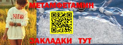 мескалин Малгобек