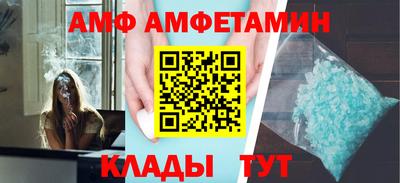 наркотики Ливны