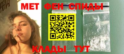 наркотики Ливны