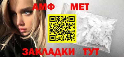 Альфа ПВП Лесосибирск