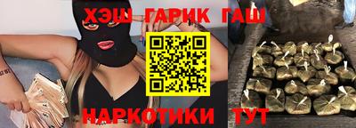 мескалин Малгобек