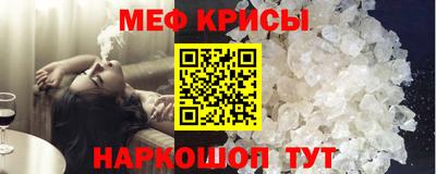 Альфа ПВП Лесосибирск