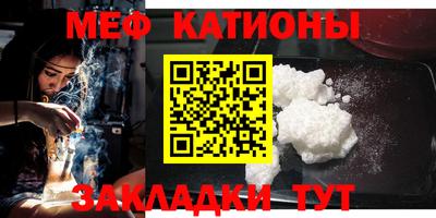 Альфа ПВП Лесосибирск